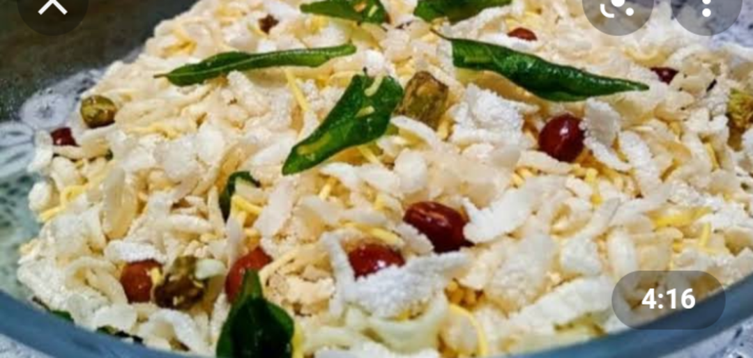 Poha diet mixture uploaded by business on 10/20/2021