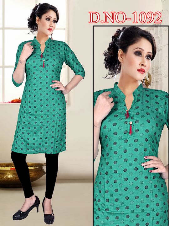 Post image I want 50 Pieces of Rayon Kurtis as or similar .
Chat with me only if you offer COD.
Below are some sample images of what I want.