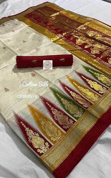 Launching Cotton Silk collections 😇

*Its not print pure weaving Saree*

💐💐Fabric - Cotton silk w uploaded by business on 9/17/2020