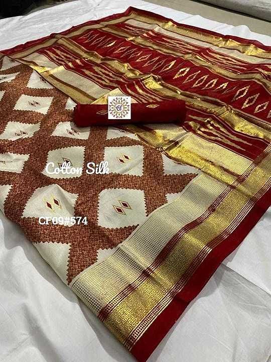 Launching Cotton Silk collections 😇

*Its not print pure weaving Saree*

💐💐Fabric - Cotton silk w uploaded by Vastram collection on 9/17/2020