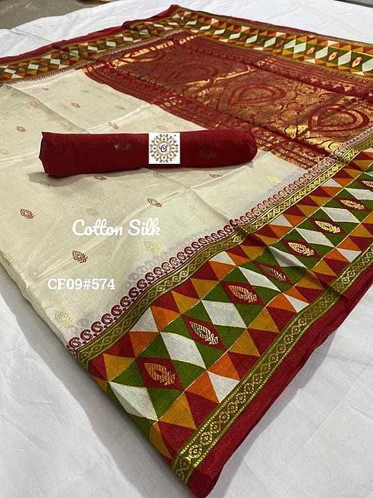 Launching Cotton Silk collections 😇

*Its not print pure weaving Saree*

💐💐Fabric - Cotton silk w uploaded by Vastram collection on 9/17/2020