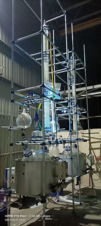 Reactive Distillation Unit uploaded by Chem Tech Pro on 10/20/2021