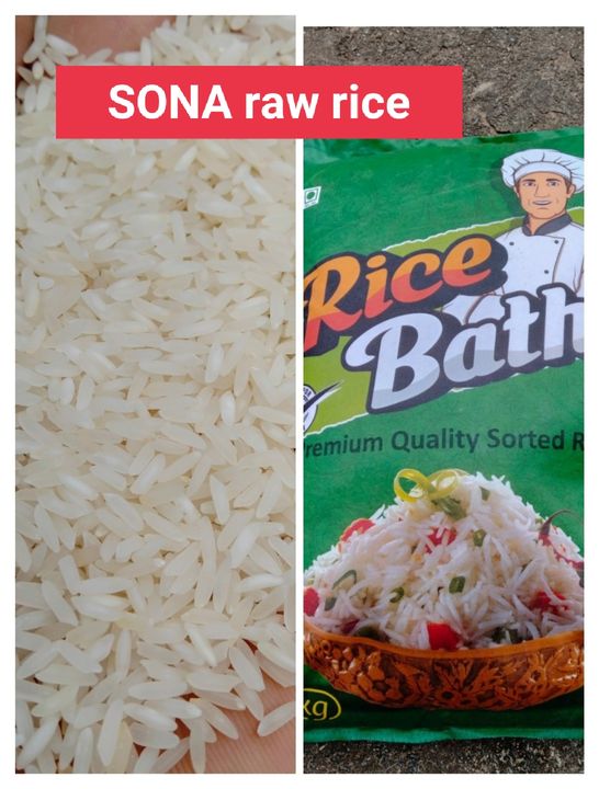 RICE BATH  uploaded by business on 10/20/2021