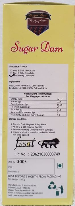 White Milkly crunch Chocolate uploaded by India Deccan Trader on 10/20/2021