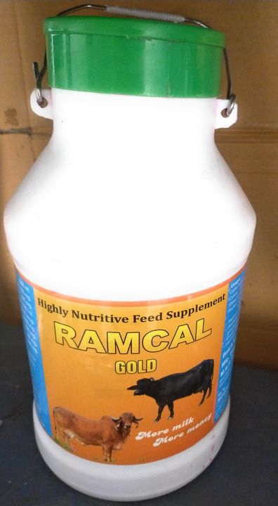 RAMCAL GOLD 5LTR uploaded by Jay Ramadhani Private Limited  on 10/20/2021