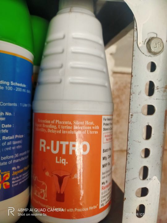 R-UTRO 1ltr uploaded by Jay Ramadhani Private Limited  on 10/20/2021
