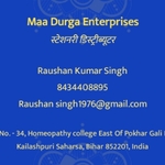 Business logo of Maa Durga Enterprise based out of Saharsa