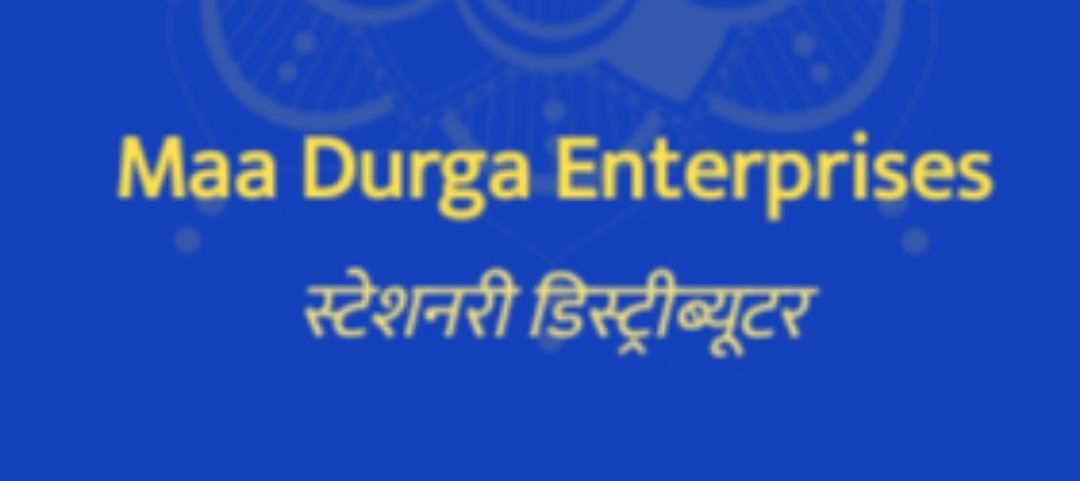 Maa Durga Enterprise