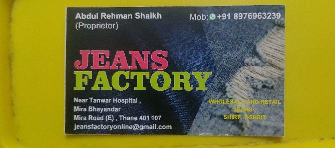 jeans Factory online
