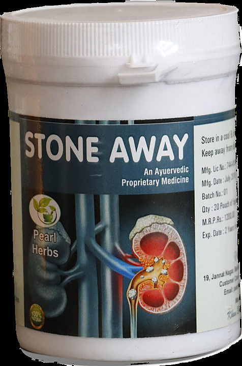 Stone away uploaded by business on 6/3/2020