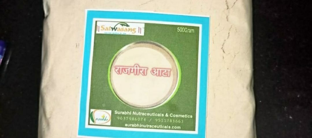 Surabhi Nutraceuticals & Cosmetics
