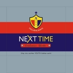 Business logo of Next Time Shirts