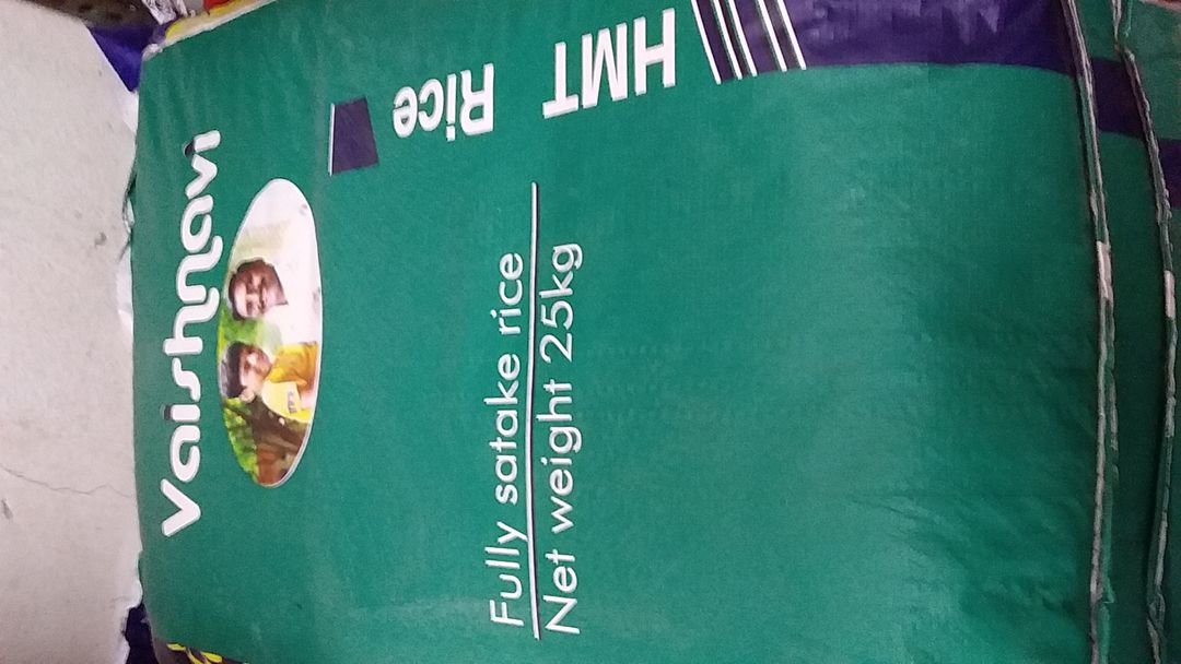 Rice bag hmt 25 kg uploaded by business on 10/21/2021
