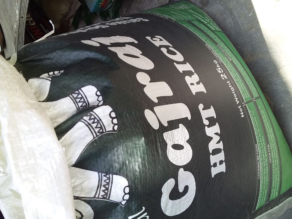 Rice bag 25 kg hmt  uploaded by SRi bajaj traders wholesalers on 10/21/2021