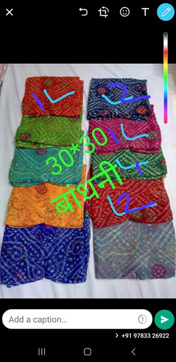 Saree  uploaded by business on 10/21/2021