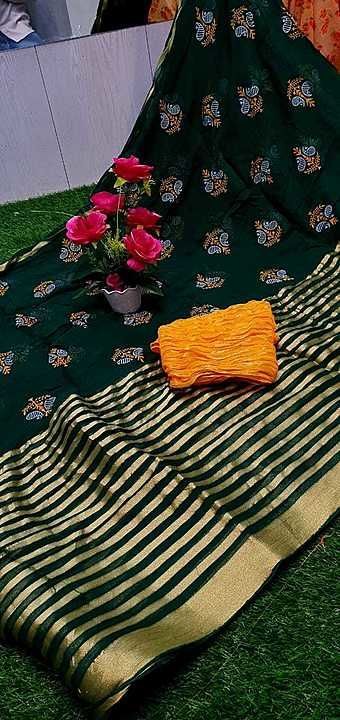 sale.sale.sale.sale🕉🕉 new Lunch 🕉🕉🕉👉 pure Georgette fabric 👆👉 all over saree banarsi jari 18 uploaded by Fashion gallery on 9/17/2020