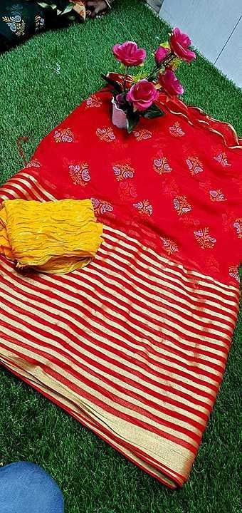 sale.sale.sale.sale🕉🕉 new Lunch 🕉🕉🕉👉 pure Georgette fabric 👆👉 all over saree banarsi jari 18 uploaded by Fashion gallery on 9/17/2020