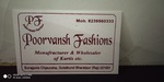 Business logo of Poorvansh fashions