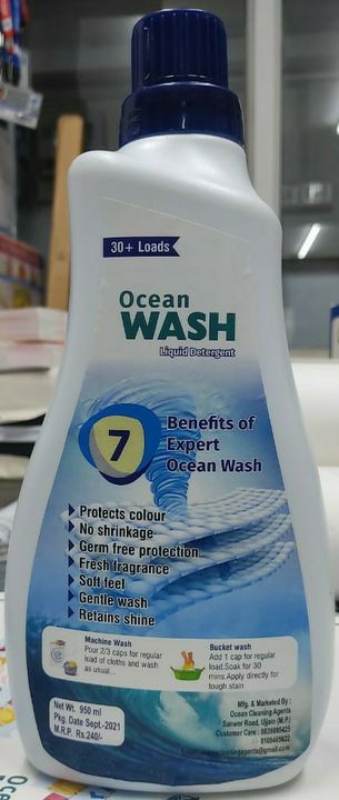 Liquid detergent uploaded by Ocean cleaning Agent's on 10/22/2021