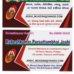 Business logo of Mukesh P Joshi