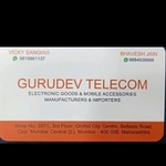Business logo of Gurudev telecom