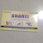 Business logo of Shanti Enterprise