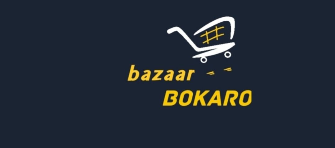 Bazaar Bokaro