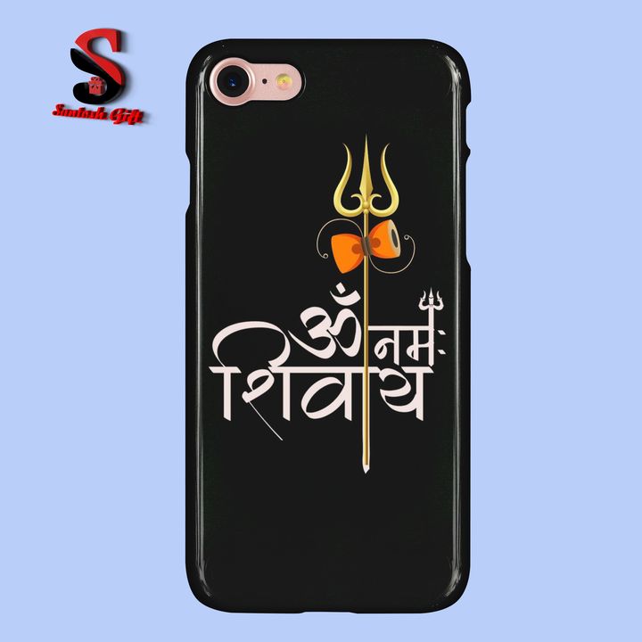 Om Namah Shivay Mobile Caver uploaded by SANTOSH GIFT on 10/22/2021
