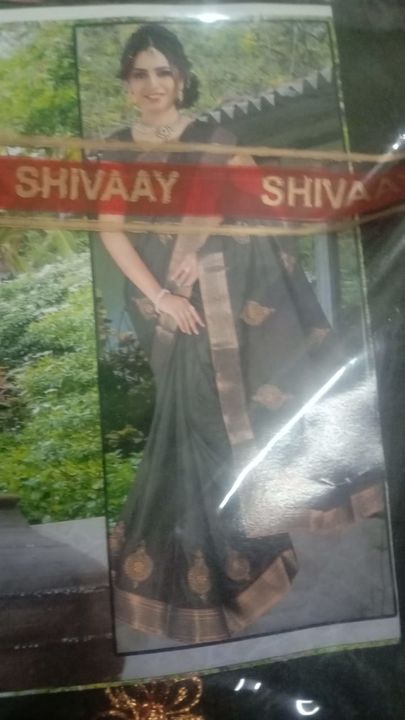Saree uploaded by business on 10/23/2021