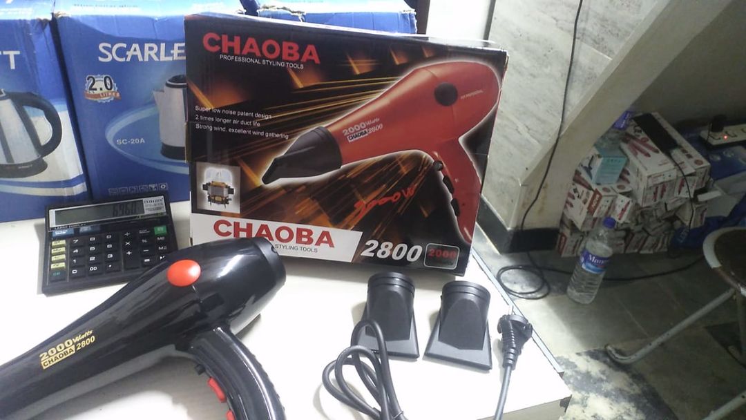 Chaoba hair dryer uploaded by RDS ENTERPRISE on 10/23/2021