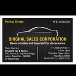 Business logo of Singhal Sales Coropration