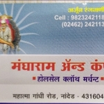 Business logo of Mangharam and co