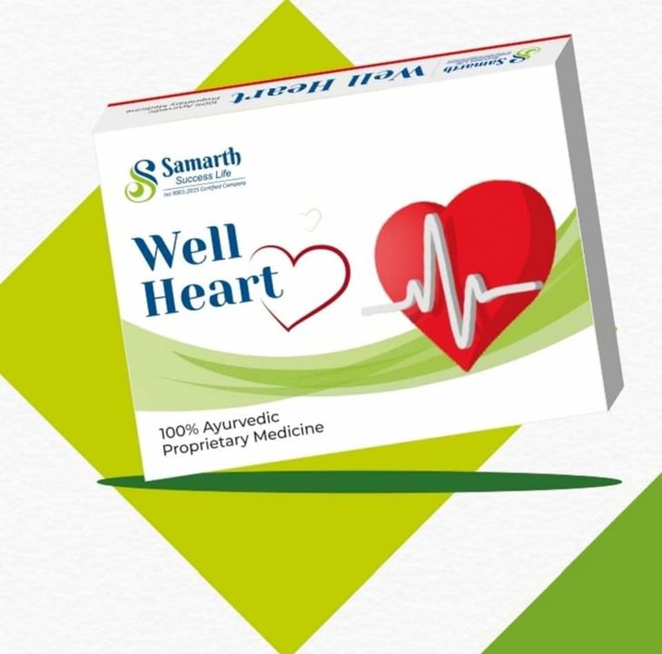 Well heart uploaded by business on 10/24/2021