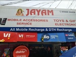 Business logo of Jayam mobile@fancy