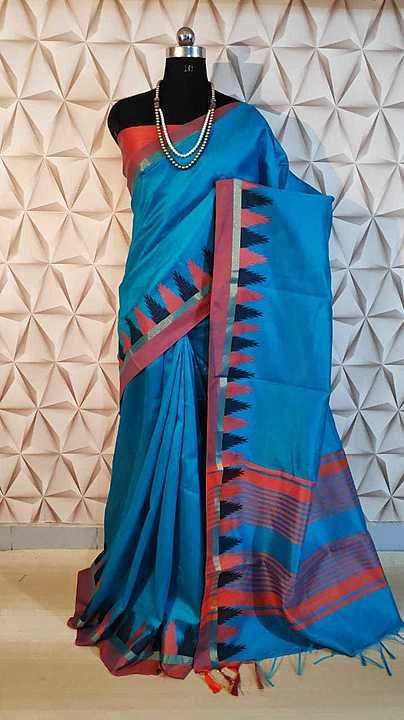 Sarees uploaded by business on 9/17/2020