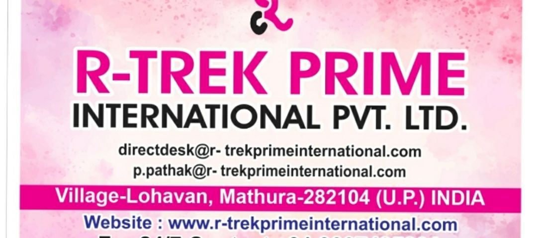 R-TREK PRIME INTERNATIONAL PVT LTD