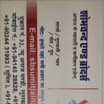Business logo of GRADING SORTING OF ALL TYPES OF GRA based out of Bikaner