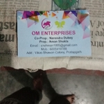 Business logo of Om enterprises based out of Pratapgarh