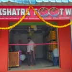 Business logo of Nakshatra footwear