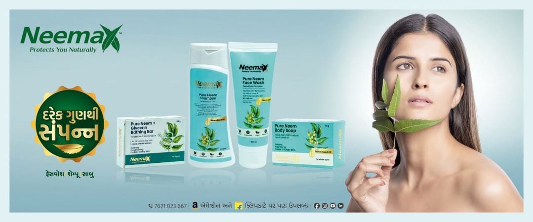 Product uploaded by NEEMAX BRANDPERSONAL CARE PRODUCTS on 10/25/2021