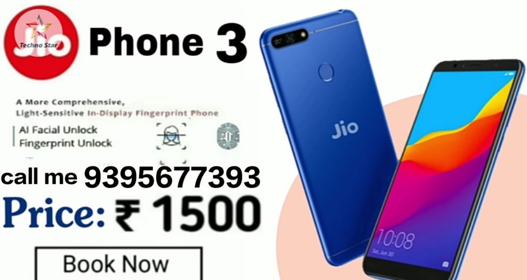 Jio mobile 3 jio mobile 3 uploaded by business on 10/25/2021