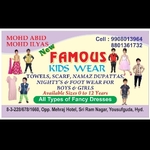 Business logo of New famous kids wear