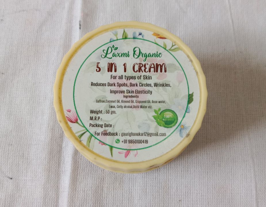 5in 1 Cream  uploaded by Laxmi Organic on 10/25/2021