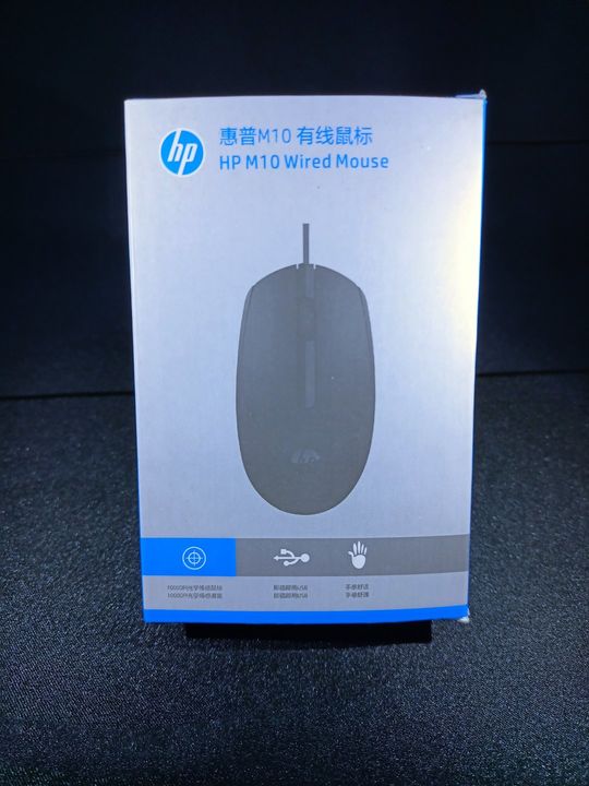 Hp M10 Wired Mouse uploaded by Ns technology india on 10/25/2021
