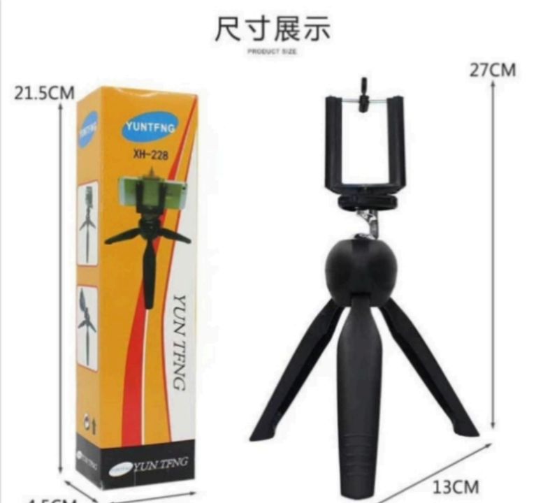 Small Tripod uploaded by Ns technology india on 10/25/2021