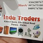 Business logo of Indu traders