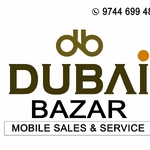 Business logo of New Dubai Bazar
