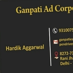 Business logo of Ganpati ad