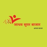 Business logo of JADHAV SUPER BAZAR