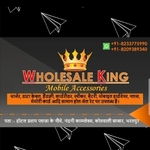 Business logo of wholesale king